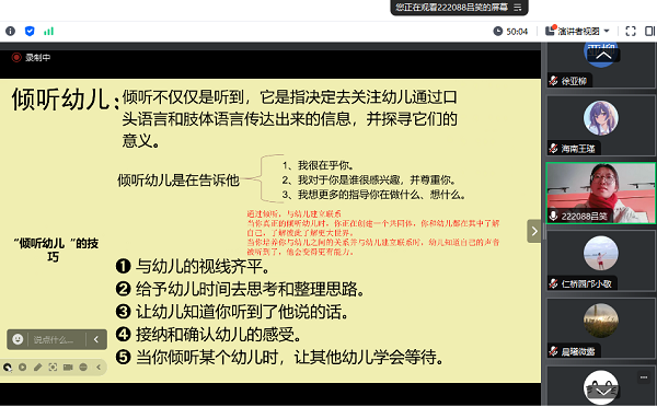 7c2339fa72844516aaa61e86f21df31d.png